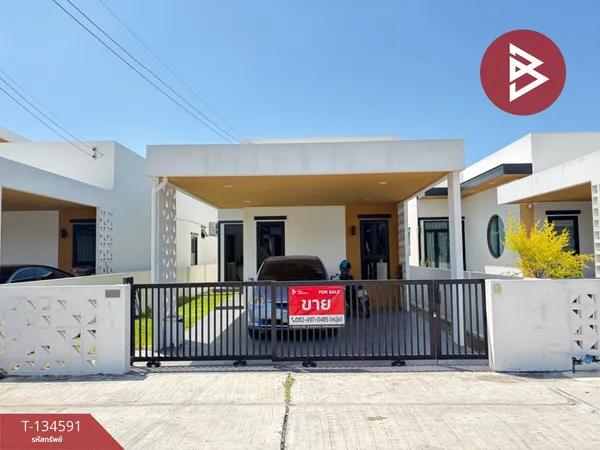 ขายบ้านเดี่ยว เนื้อที่ 46 ตารางวา นาป่า ชลบุรี