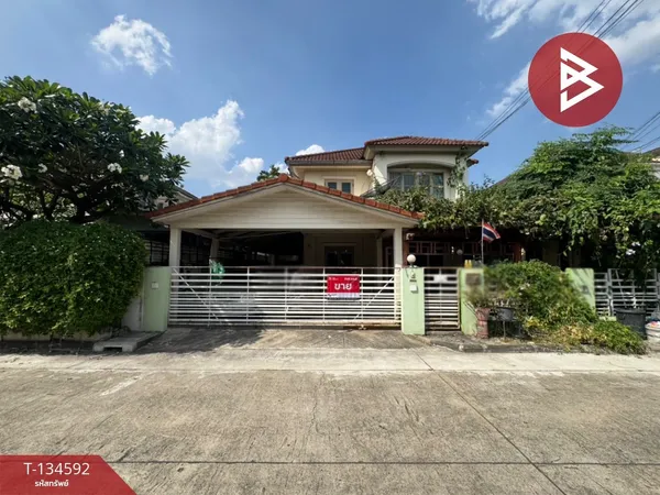 ขายบ้านเดี่ยว 2 ชั้น หมู่บ้านอารีน่าพาร์ค ชวนชื่นซิตี้ (Arena Park Chuan Chuen City) กรุงเทพฯ