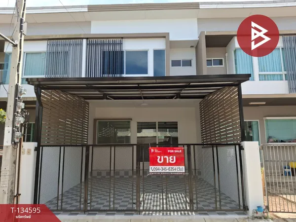 ขายทาวน์เฮ้าส์ หมู่บ้านอินดี้ 2 ประชาอุทิศ 90 (Indy 2 Prachauthit 90) สมุทรปราการ