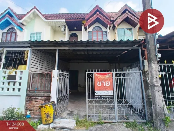 ขายทาวน์เฮ้าส์ หมู่บ้านเพชรไพลิน พระยาสุเรนทร์ 35 กรุงเทพฯ