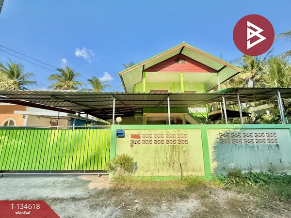 ขายบ้านเดี่ยว เนื้อที่ 50 ตารางวา บางคนที สมุทรสงคราม