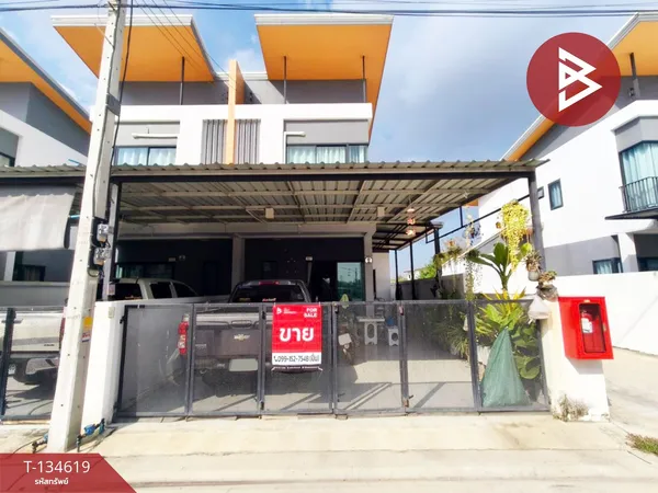 ขายบ้านแฝดหลังริม หมู่บ้านนิรันดาพลัส (Niranda Plus) พานทอง ชลบุรี