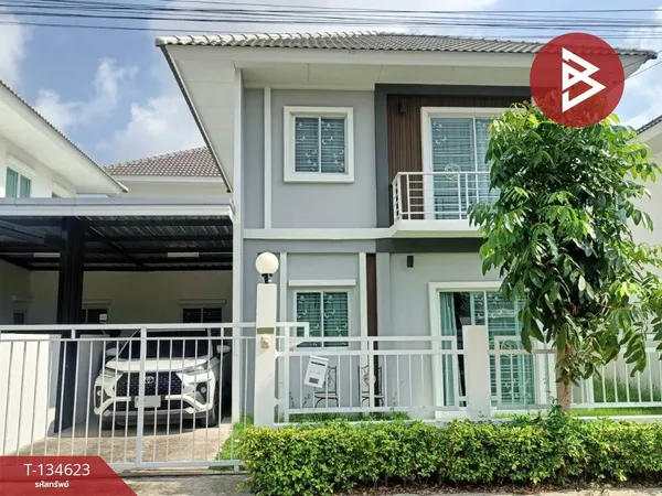 ขาย/เช่า บ้านเดี่ยว หมู่บ้านแลนซีโอ คริป ปิ่นเกล้า-วงแหวนฯ (Lanceo Crib Pinklao) นนทบุรี