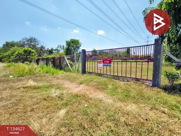 ขายด่วนที่ดินติดถนน เนื้อที่ 2 ไร่ 2 งาน 84.6 ตารางวา โพธาราม ราชบุรี