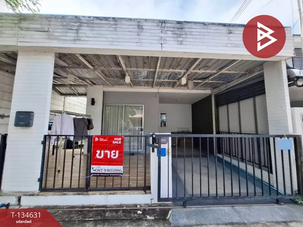 ขายทาวน์เฮ้าส์ หมู่บ้านพฤกษา 89 เศรษฐกิจ-โรงเรียนเมรี่ ชลบุรี