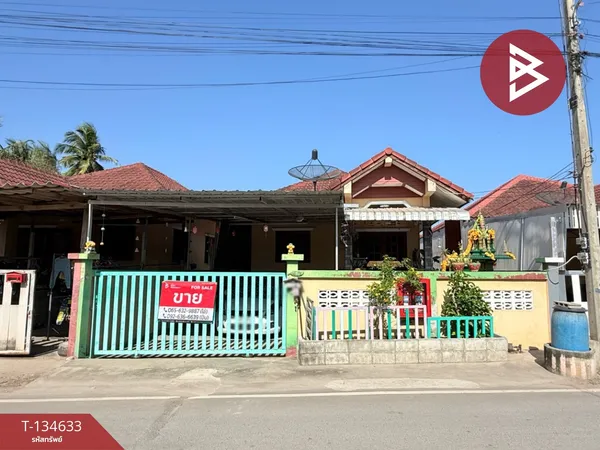 ขายบ้านเดี่ยวชั้นเดียว เนื้อที่ 39 ตร.วา ท้ายหาด สมุทรสงคราม