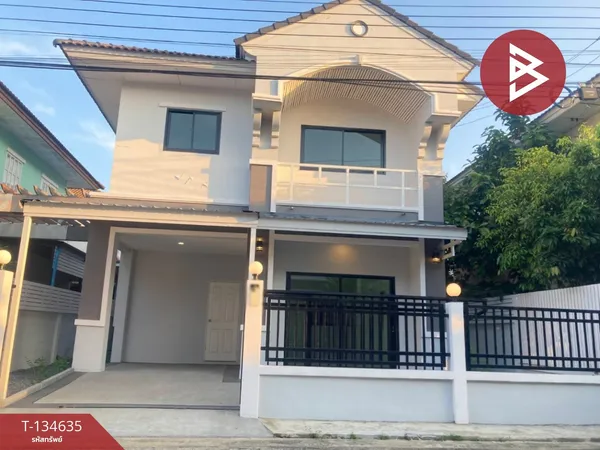 ขายบ้านแฝด หมู่บ้านบุรีรมย์ วงแหวนฯ-ปิ่นเกล้า นนทบุรี