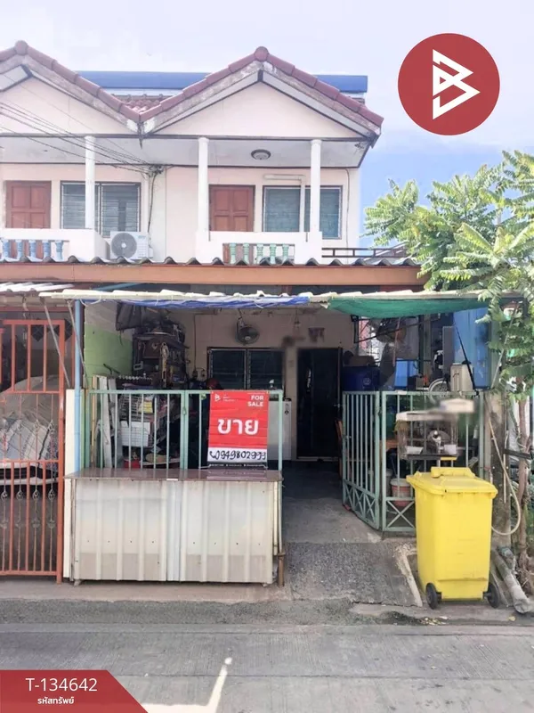 ขายบ้านแฝด หมู่บ้านลิขิต7 บางพลี สมุทรปราการ