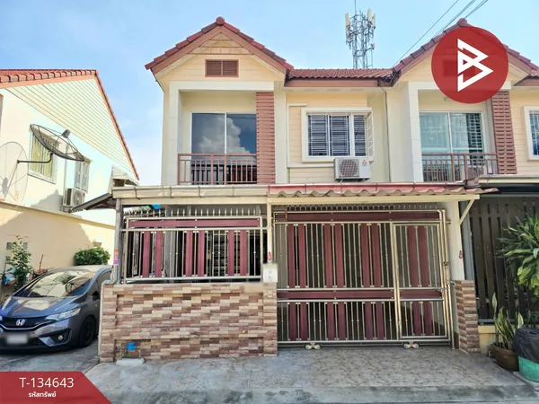 ขายทาวน์เฮ้าส์ หมู่บ้านพิศาล 17 พระราม 2 ท่าข้าม บางขุนเทียน กรุงเทพมหานคร