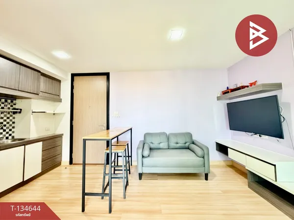 ขายคอนโด ลิฟวิ่ง อเวนิว บางแสน (Living Avenue Bangsaen) ชลบุรี