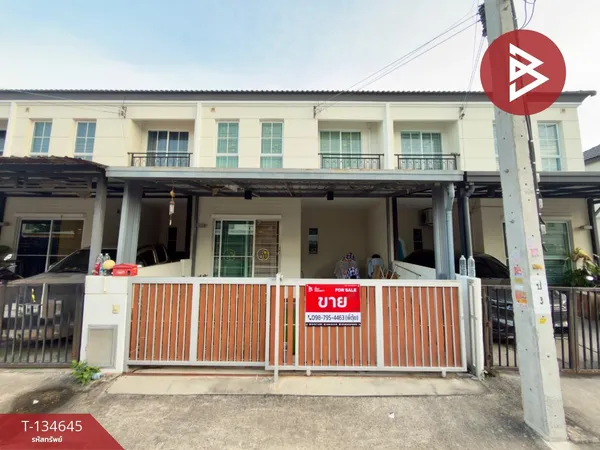 ขายทาวน์เฮ้าส์ หมู่บ้านพฤกษา143 สุขุมวิท-บางปู สมุทรปราการ