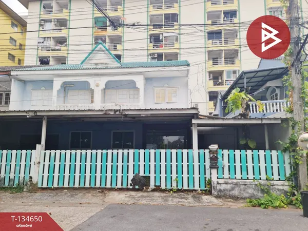 ขายทาวน์เฮ้าส์ หมู่บ้านซื่อตรง28 นวลจันทร์ (Seutrong28 Nuanchan) กรุงเทพฯ