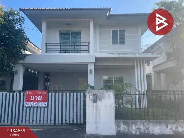 ขายบ้านเดี่ยว หมู่บ้านเดอะวิสต้า (The Vista) ศรีราชา ชลบุรี