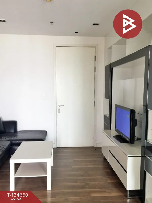 ขาย/เช่า โครงการไอคอนโด ศาลายา 2 (ICondo Salaya 2) นครปฐม