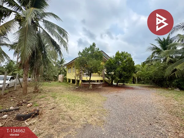 ขายบ้านเดี่ยวพร้อมที่ดิน เนื้อที่ 3 งาน 35 ตร.วา อัมพวา สมุทรสงคราม