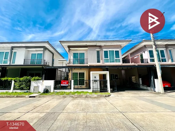 ขายบ้านแฝด หมู่บ้านคิวดิสทริค สุขสวัสดิ์-วงแหวนพระราม 3 (Q.District Suksawat-Wongwaen Rama 3) สมุทรปราการ