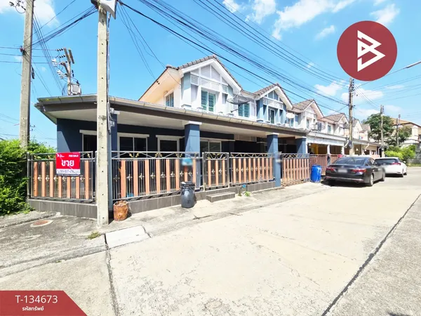 ขายทาวน์เฮ้าส์ หมู่บ้านพฤกษาวิลล์36 สรงประภา-ดอนเมือง ปทุมธานี