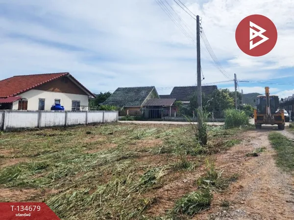 ขายที่ดิน หมู่บ้านดาราธร เนื้อที่ 1 งาน 5 ตร.วา สัตหีบ ชลบุรี