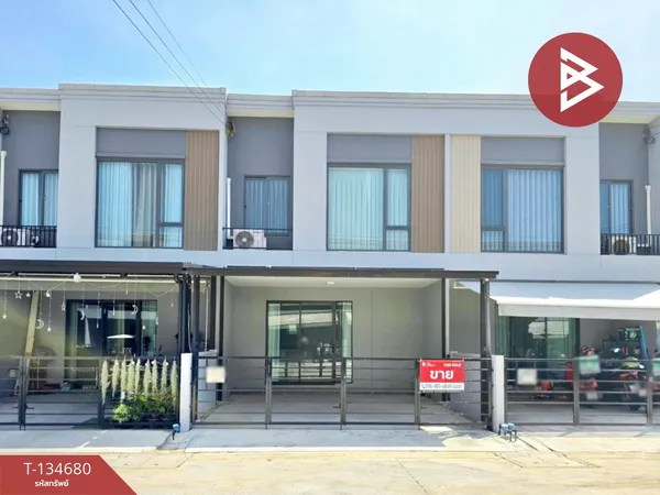 ขายทาวน์เฮ้าส์ หมู่บ้านพลีโน่ เพชรเกษม-สาย4 กระทุ่มแบน สมุทรสาคร