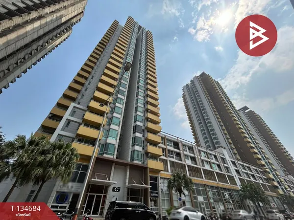 ขายคอนโดมิเนียม เอ็มโซไซตี้ ปากเกร็ด (M Society) นนทบุรี