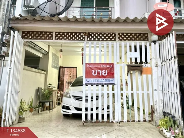 ขายทาวน์เฮ้าส์ หมู่บ้านภาวรินทร์ มีนบุรี กรุงเทพมหานคร