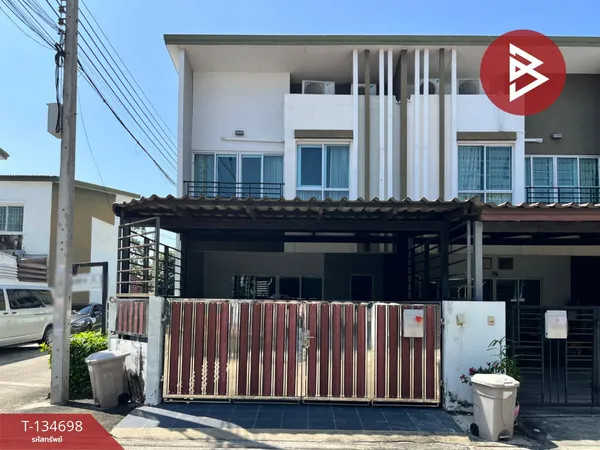 ขายทาวน์เฮ้าส์ หมู่บ้านซิตี้เซนส์ รัตนาธิเบศร์-เลี่ยงเมืองนนท์ นนทบุรี (City Sense Rattanathibet-Leangmuangnon)