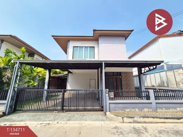 ขายบ้านเดี่ยว หมู่บ้านอรินสิริ สปอร์ตวิลเลจ (Arinsiri Sport Village) ชลบุรี