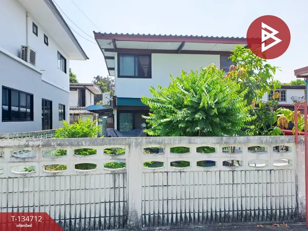 ขายบ้านเดี่ยว หมู่บ้านบัวขาว รามคำแหง 174 กรุงเทพมหานคร