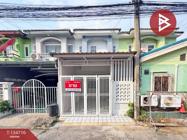 ขายทาวน์เฮ้าส์ หมู่บ้านพรพิมานวิลล์ รังสิต-คลอง 5 ปทุมธานี