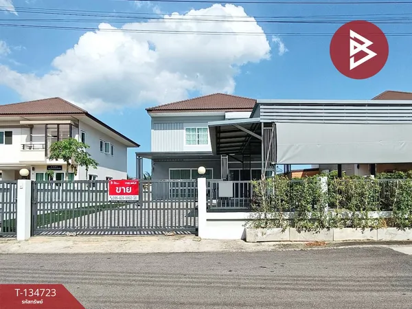 ขายบ้านเดี่ยว 2 ชั้น หมู่บ้านเดอะโฟลว์ (The Flow Ratchaburi) ราชบุรี