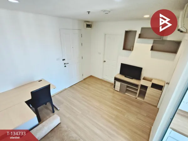 ให้เช่าคอนโดมิเนียม ยูดีไลท์3 ประชาชื่น-บางซื่อ ดุสิต กรุงเทพมหานคร