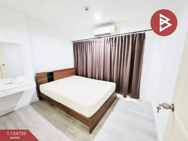 ขายคอนโด ซิม วิภา-ลาดพร้าว (SYM Vibha-Ladprao) กรุงเทพฯ ทำเลดี ติดถนนวิภาวดี-รังสิต ใกล้ห้าแยกลาดพร้าว