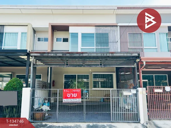 ขายทาวน์เฮ้าส์ หมู่บ้านอินดี้ ประชาอุทิศ 90 (Indy Prachauthit 90) พระสมุทรเจดีย์ สมุทรปราการ