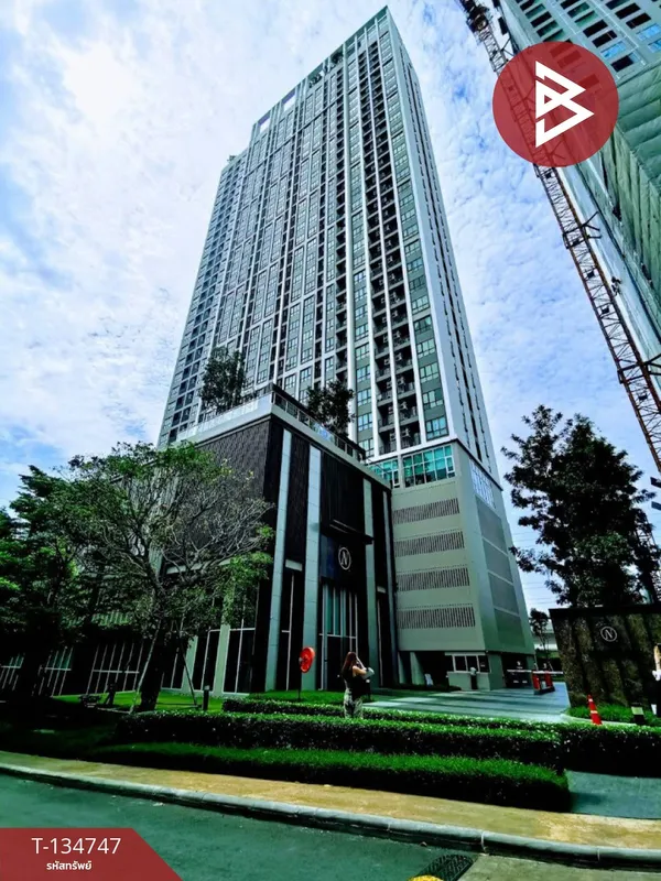 ขายคอนโด นอตติ้ง ฮิลล์ แหลมฉบัง-ศรีราชา ชลบุรี