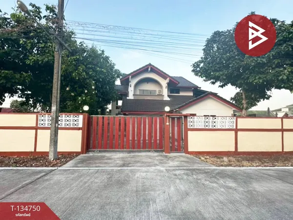 ขายบ้านเดี่ยว 2 ชั้น เนื้อที่ 102.9 ตารางวา ตะพง ระยอง ทำเลดีใกล้ทะเล