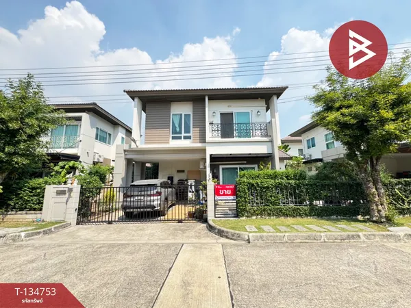 ขายบ้านเดี่ยว หมู่บ้านเดอะซิตี้ สุขสวัสดิ์ ประชาอุทิศ 60 (The City Suksawat Pracha Uthit 60) กรุงเทพมหานคร