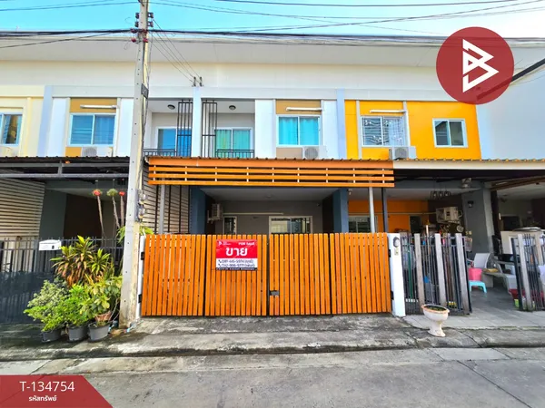 ขายทาวน์เฮ้าส์ หมู่บ้านตรีพฤกษ์ นครปฐม พร้อมเข้าอยู่