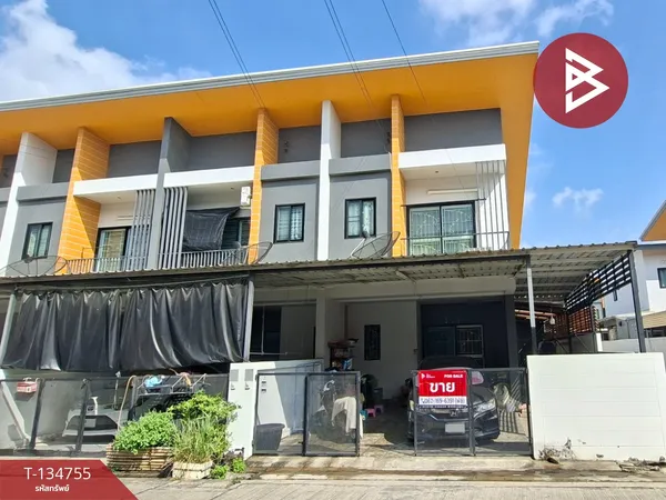 ขายทาวน์เฮ้าส์ หมู่บ้านนิรันดา อมตะนคร-มาบสามเกลียว ชลบุรี