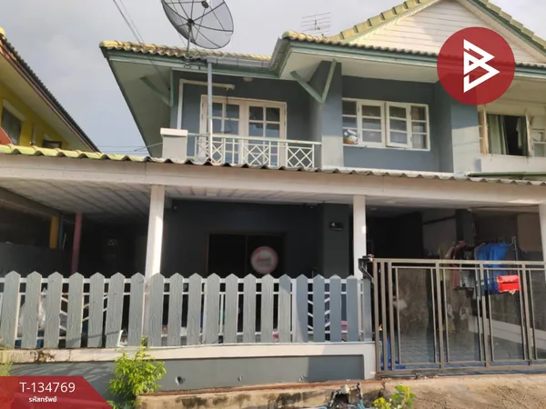 ขายทาวน์เฮ้าส์ หมู่บ้านพฤกษาบี รังสิต-คลอง3 คลองหลวง ปทุมธานี