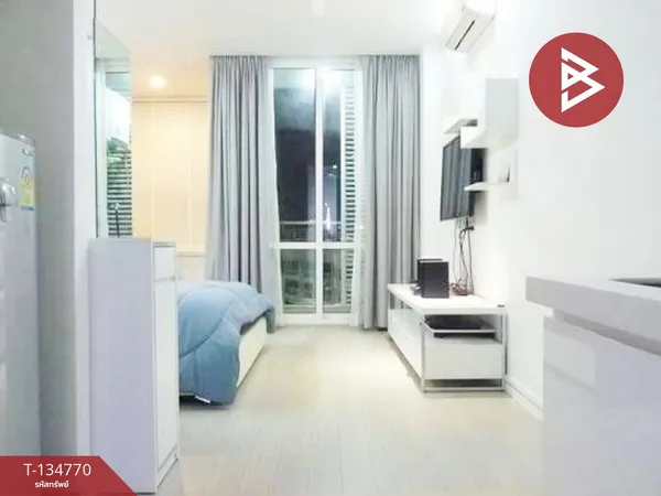 ขายคอนโดมิเนียม ทีซีกรีน พระราม9 (TC Green Rama9) ห้วยขวาง กรุงเทพมหานคร