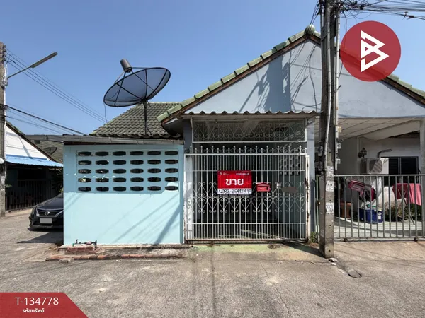 ขายทาวน์เฮ้าส์ หมู่บ้านเมืองทองแลนด์แอนด์เฮ้าส์ ศรีราชา ชลบุรี