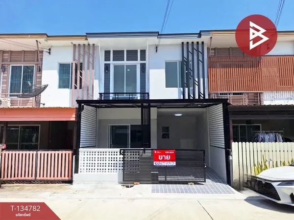 ขาย​ทาวน์​เฮ้าส์​ หมู่บ้านพฤกษาไพร์ม 94 วัชรพล-สายไหม กรุงเทพฯ