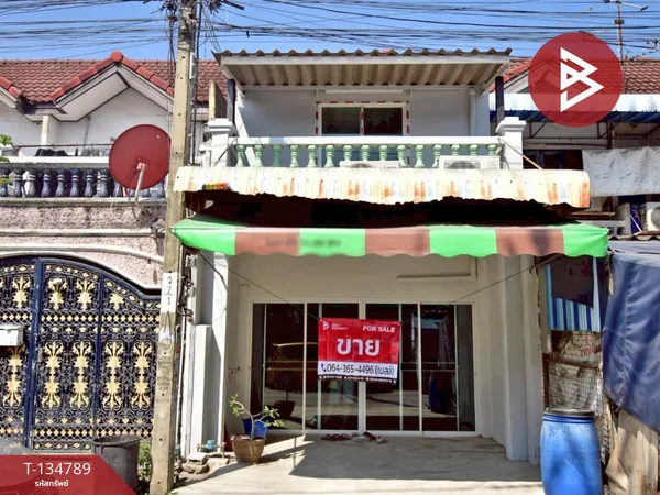 ขายทาวน์เฮ้าส์ หมู่บ้านสินทวีงามเจริญ ท่าข้าม กรุงเทพมหานคร