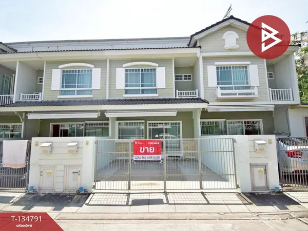 ขายทาวน์เฮ้าส์ หมู่บ้านอินดี้ 2 บางนา กม.7 (Indy 2 Bangna Km.7) สมุทรปราการ