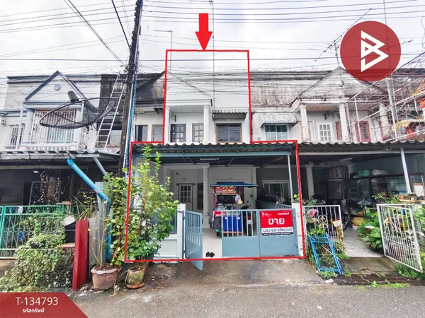 ขายทาวน์เฮ้าส์ 2 ชั้น เนื้อที่ 20 ตร.วา ท่าช้าง จันทบุรี