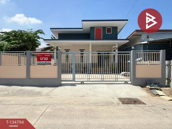 ขายบ้านเดี่ยวชั้นเดียว เนื้อที่ 50 ตร.วา บางบ่อ สมุทรปราการ