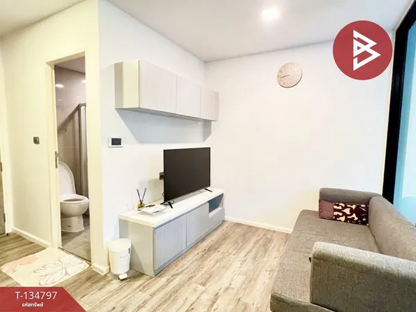 ขายคอนโด โมดิซ อินเตอร์เชนจ์ (Modiz Interchange) กรุงเทพฯ