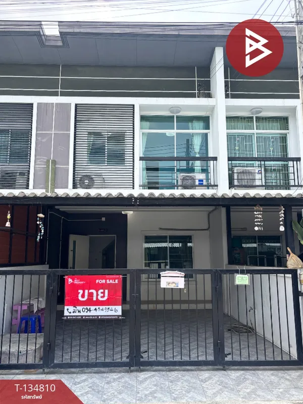 ขายทาวน์เฮ้าส์ หมู่บ้านประภัสสร พรีซีโอ 4 ชลบุรี (Praphassorn Preceo 4) พร้อมเข้าอยู่