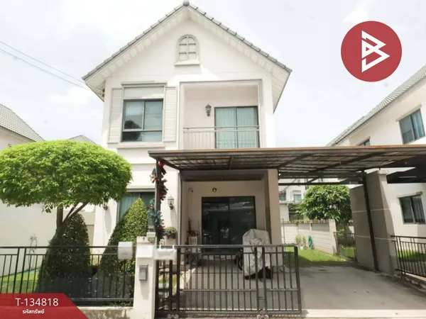 ขายบ้านแฝด หมู่บ้านโมดิวิลล่า บางนา (Modi Villa Bangna) สมุทรปราการ