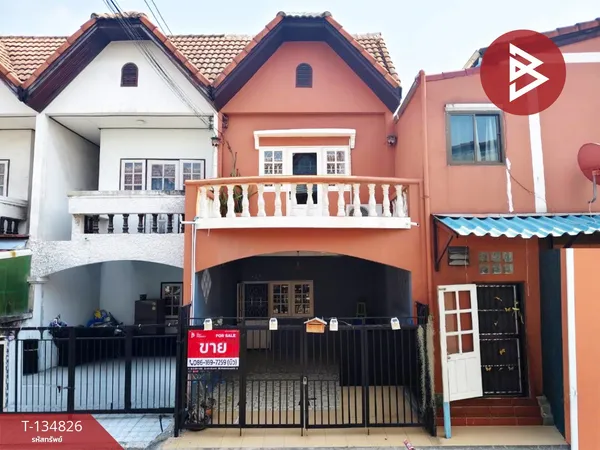 ขายทาวน์เฮ้าส์ หมู่บ้านสิวารัตน์ 3 พุทธมณฑลสาย 5 กระทุ่มแบน สมุทรสาคร